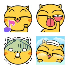 Cute emoji often used Fat cat Amigo 2