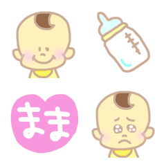 Babies emoji