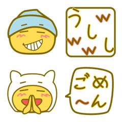 Laid-Back simple emoji 2.