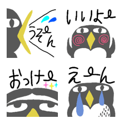 Popopo's  penguins emoji