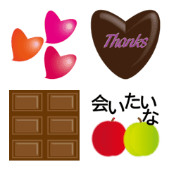 好きと感謝とチョコレート
