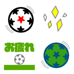 Emoji for soccer support part 3