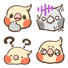 Expressive Emoji!Chubby Cockatiel