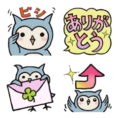 Daily life emoji of sky-blue owl