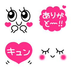 Cute vivid pink and black expressions 2