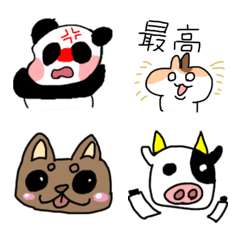 KINAKO 7years old Emoji