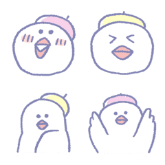 Acolaco bird Emoji
