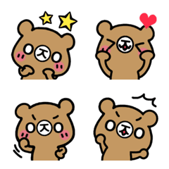 Kawaii Kuma-chan Emoji