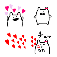 Shiro chan Emoji
