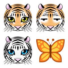 Tiger and butterfly