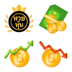 Stocks lottery online and money emoji