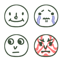 Various...emoji5