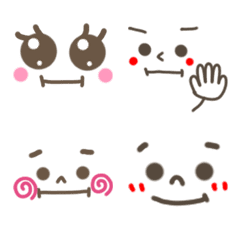 (Face Emoji)Cute brown Emoji