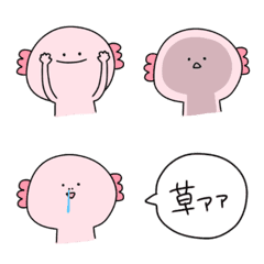 Woofer oper daily relatively2(Emoji)
