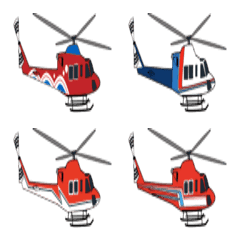 Helicopter Emojis Part 4