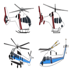 Helicopter Emojis Part 5