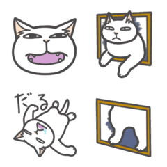 Plain white cat emoji