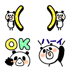 Expressive panda emoji