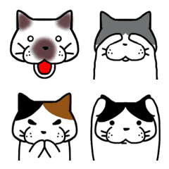 Cat Emoji with various patterns