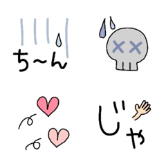 Adult cute emoji to convey
