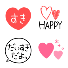 Convey love emoji 4