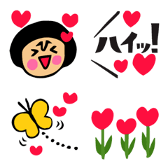 The heart Emoji collection3