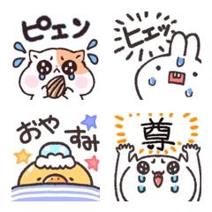 animals.emoji!.hukidashi