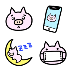 Everyday.Cute pig Emoji