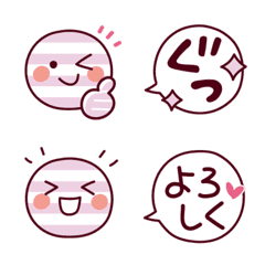 Ruby chocolate color stripes Emoji 3