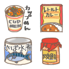 買い物シリーズ　保存食　レトルト　缶詰