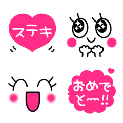Cute vivid pink and black expressions 3