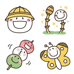 Marup's emoji9 Spring Version Resale