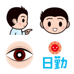 Daily Use Emoji for nurse (male)