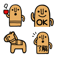 haniwa family emoji