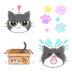 Naughty Hachiware cat Emoji