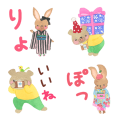 Kimono Rabbit in love-Emoji