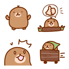 Mole everyday emoji