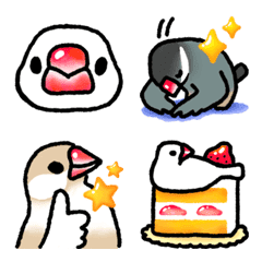 Basic java sparrow Emoji