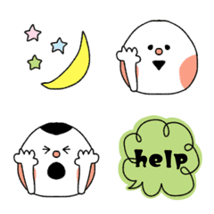 Onigiri cute Emoji