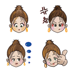 Cute emoji of Emily