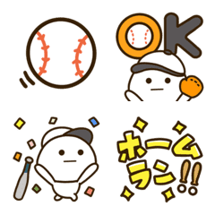 DAI-FUKU-MARU baseball Emoji.