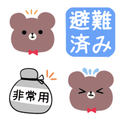 Bear pictogram for disaster safety emoji