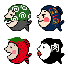fish-boy Emoji2