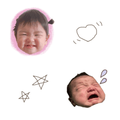 my child's emoji