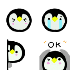 penpenguin Emoji