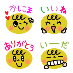 (Various emoji 89 adult cute simple)