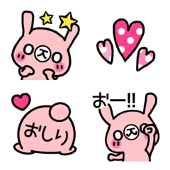 Kawaii Usa-chan Emoji