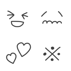 Monotone simple emojis