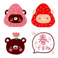Bear emoji spring