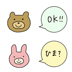 yuru moji emoji
